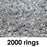 18swg (1.2mm) 5/32in. (4.1mm) ID 3.4AR Bright Aluminum Jump Rings